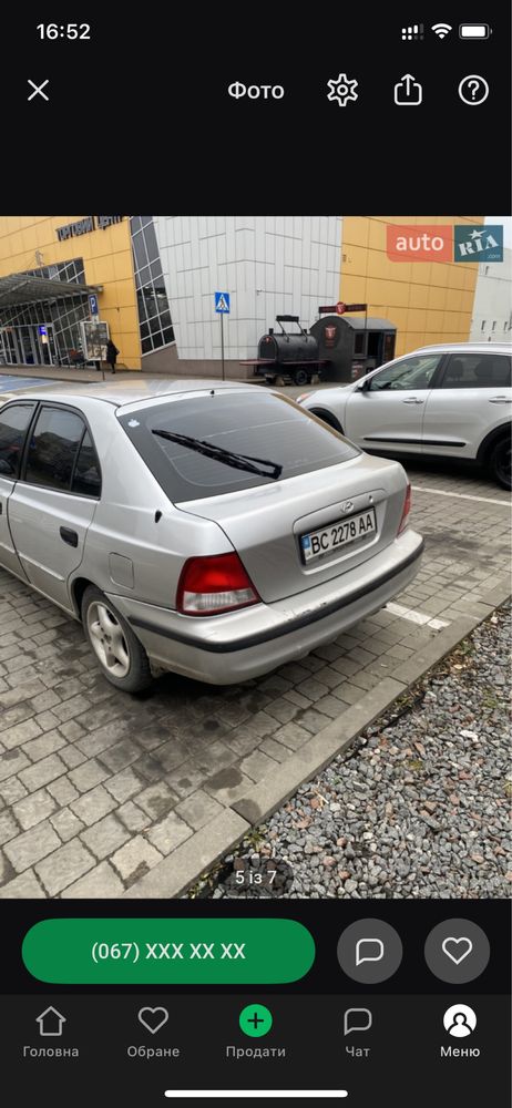 hyundai accent 2000