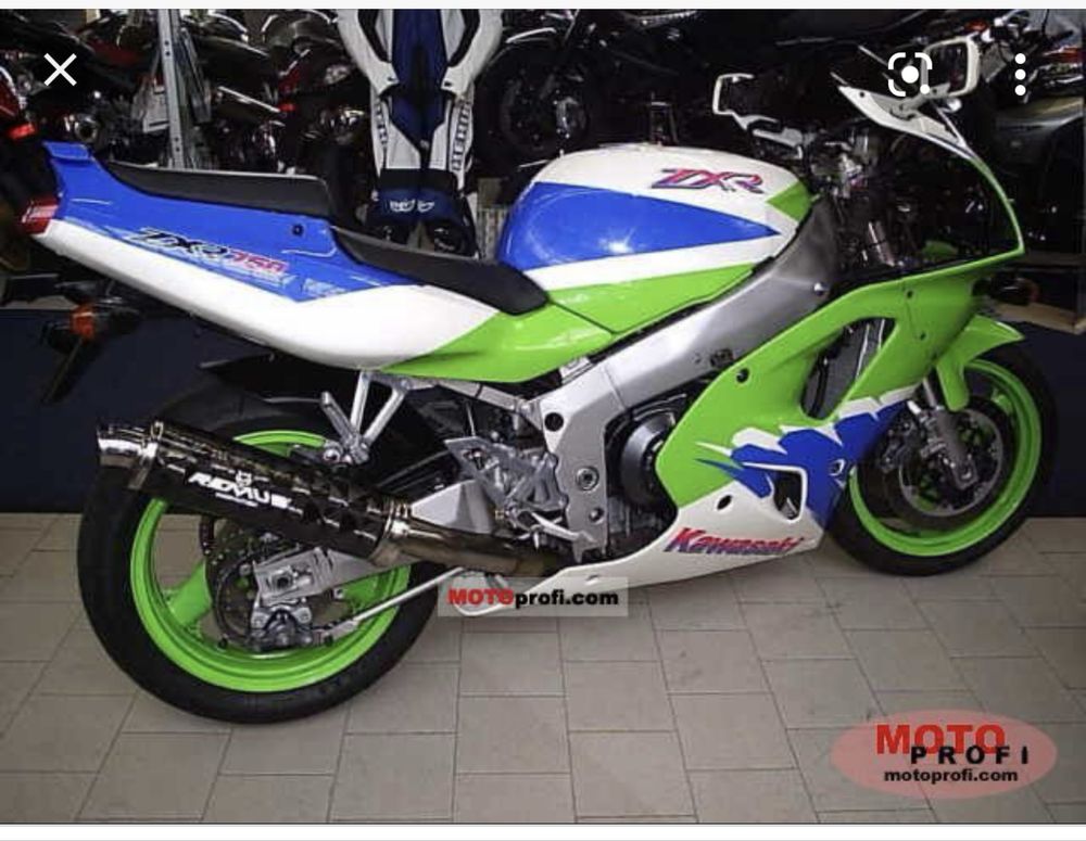 Vendo kawasaki zxr 750