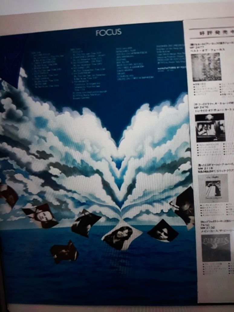 Archiwum prog rocka FOCUS- Mother Focus. 1975. JAPAN.