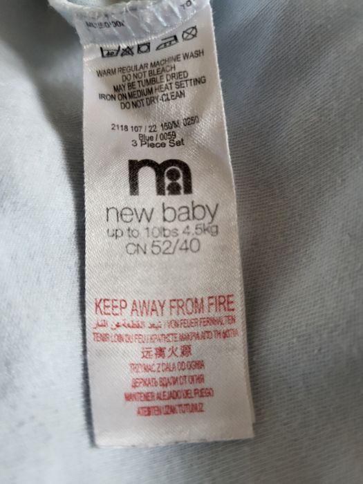 Kocyk niemowlęcy + śpioszki 52