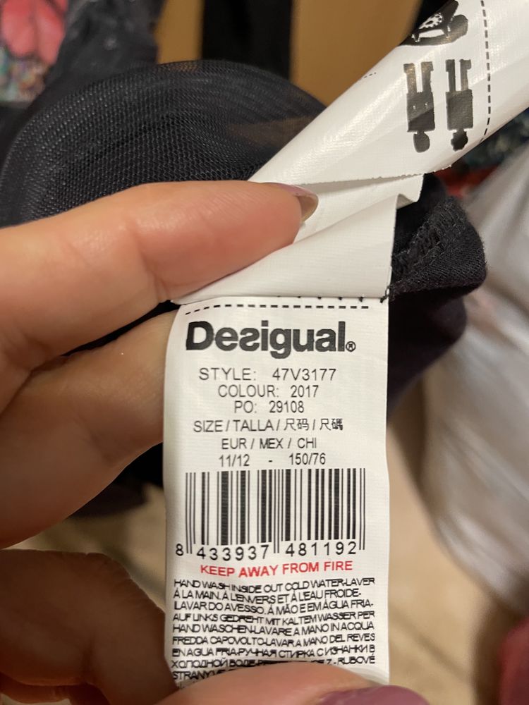 Плаття Desigual