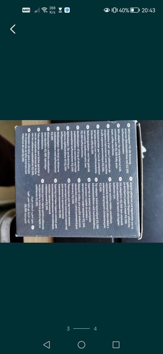 Adapter do mleka Siemens eq500