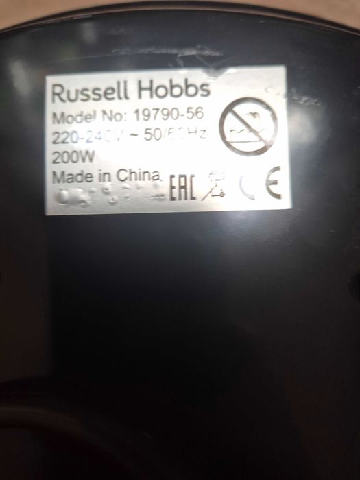 Wolnowar Russell Hobbs