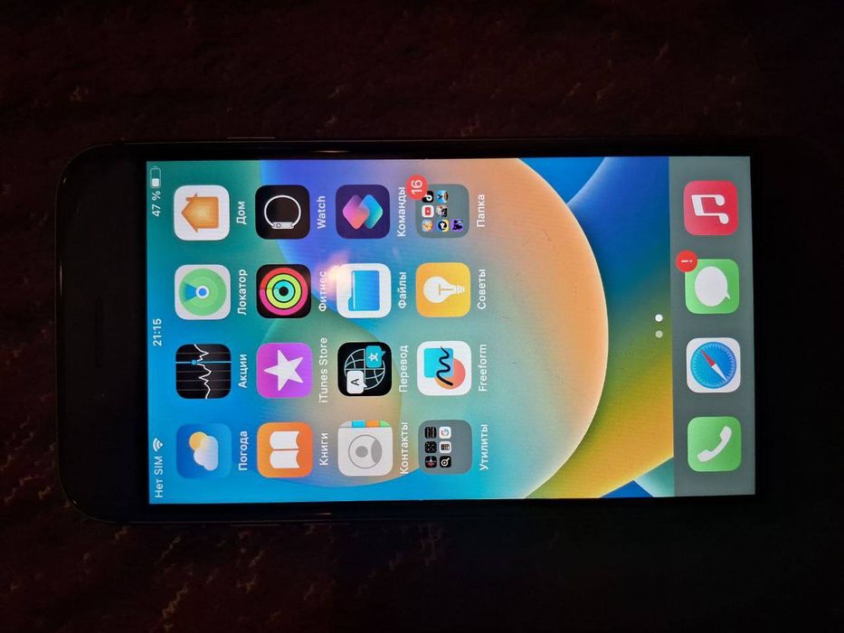 iPhone 8 в хорошом стані