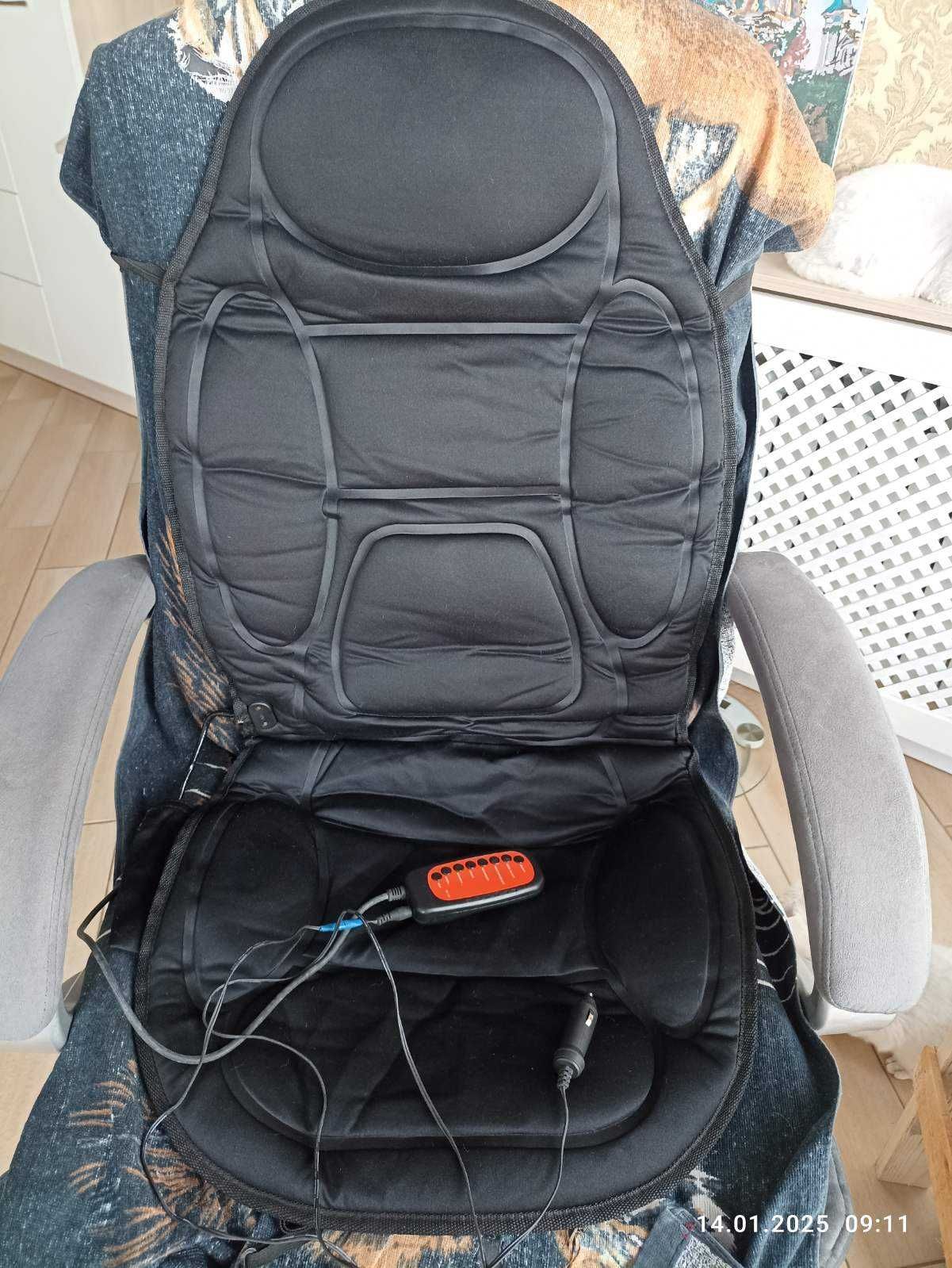 Продам массажную накидку для автомобиля , офиса