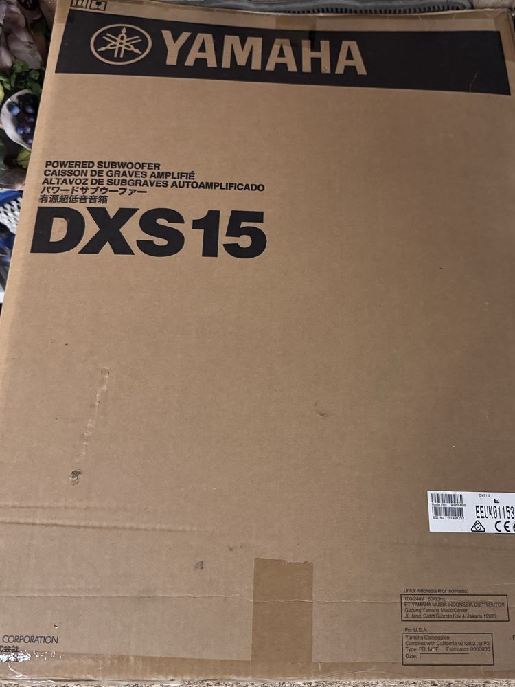 Yamaha DXS15 (subwoofer)