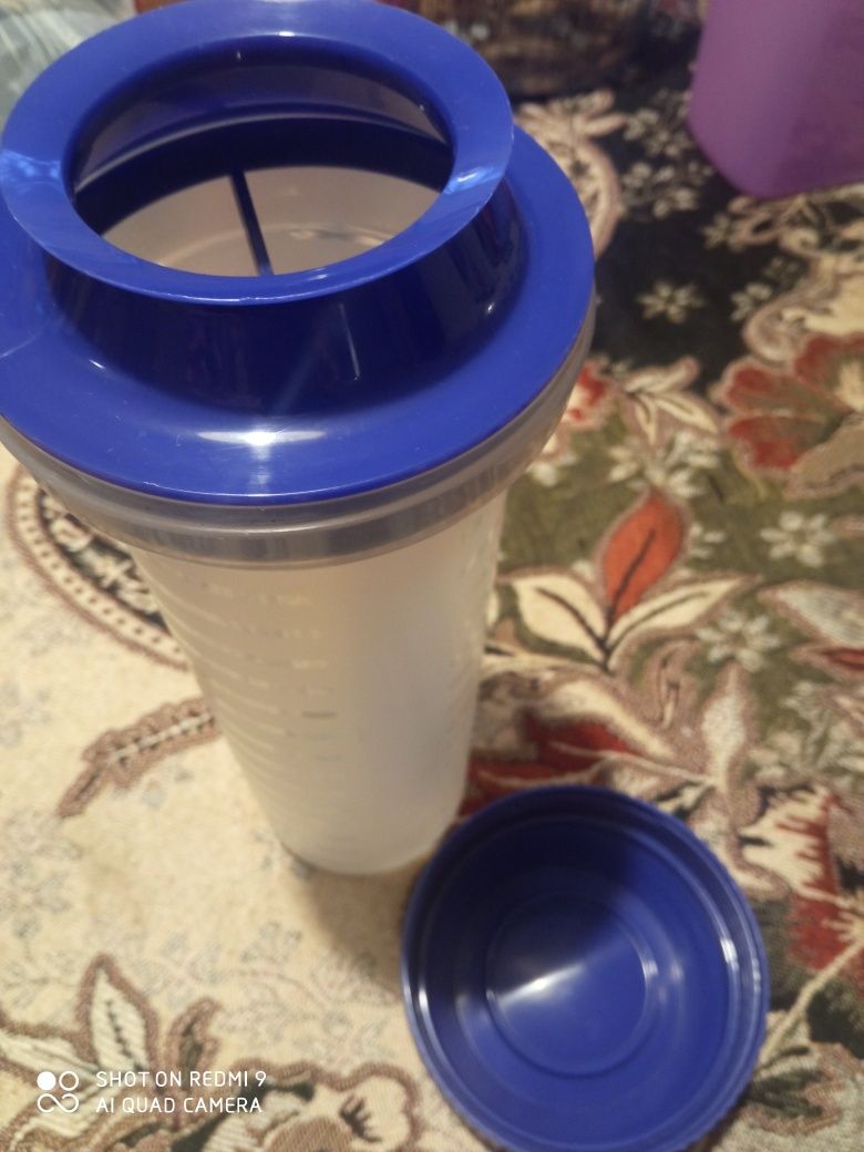 Mix max 700ml Tupperware