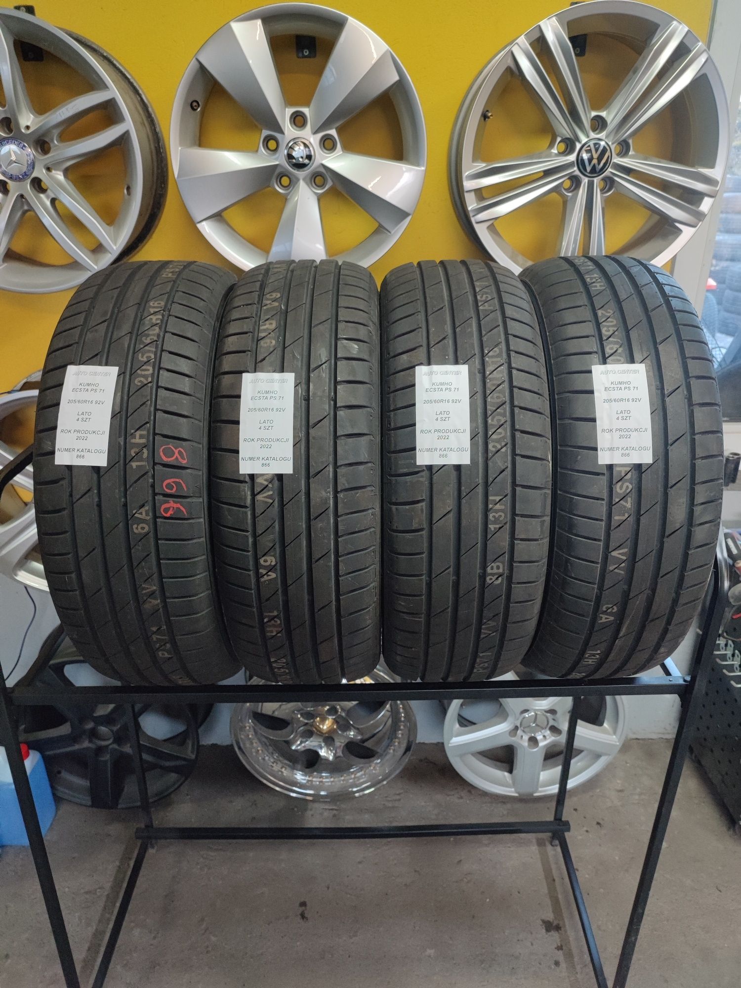 Opony letnie 205/60R16 92V Kumho ECSTA PS71 | 2022