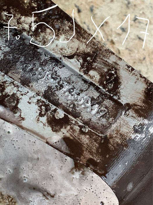 Диски R17 Р17 5х112 5*112 ET45 7.5J 5x112