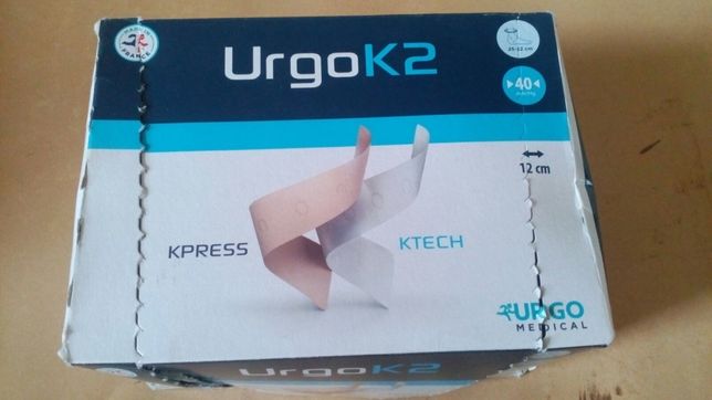 Urgo K2 25-32 см х 12 см — це двосмугова  компресійна система