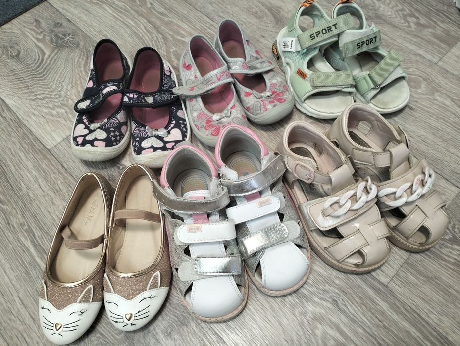 Дитяче взуття, тапки, босоніжки