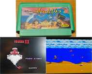 Gra Aladdin 3 Pegasus Nintendo Famicom kartridż dyskietka kasetka