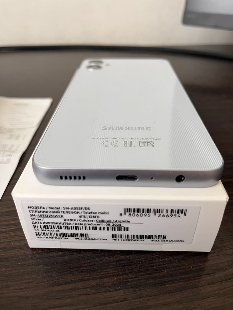 SAMSUNG Galaxy A05 4/128Gb SM-A055F Dual Sim Silver