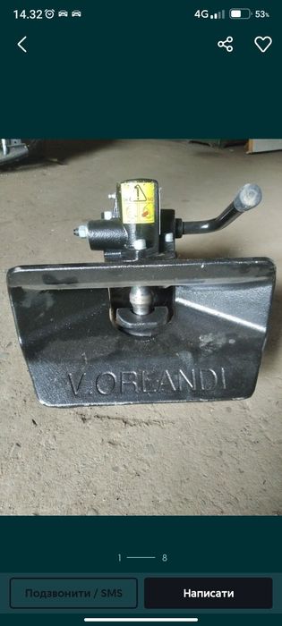 Фаркоп, тягово- зчіпний пристрій ORLANDI e403, сцепка