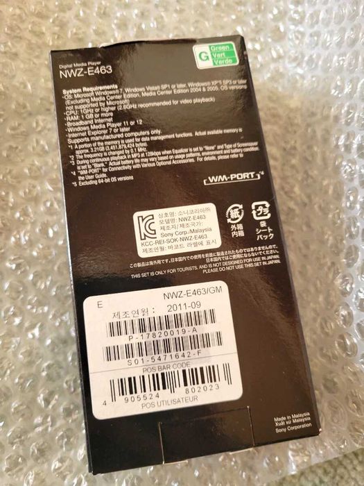 Sony Walkman NWZ-E463 4 ГБ Новый запечатанный.