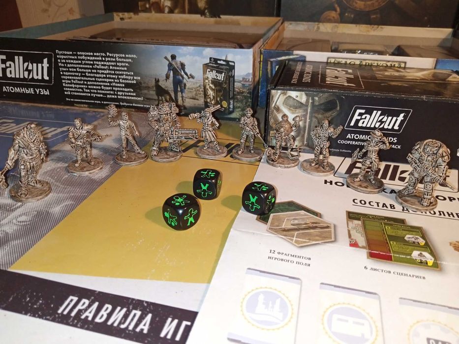 Настольная игра Fallout + все дополнения