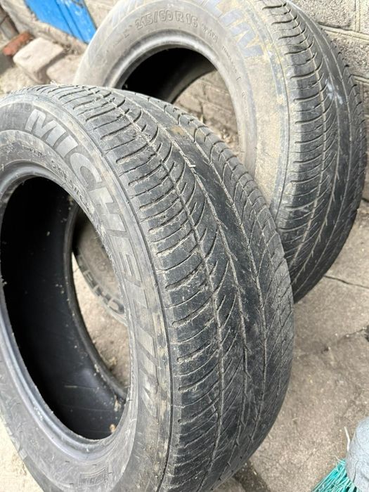 Продам резіну літню