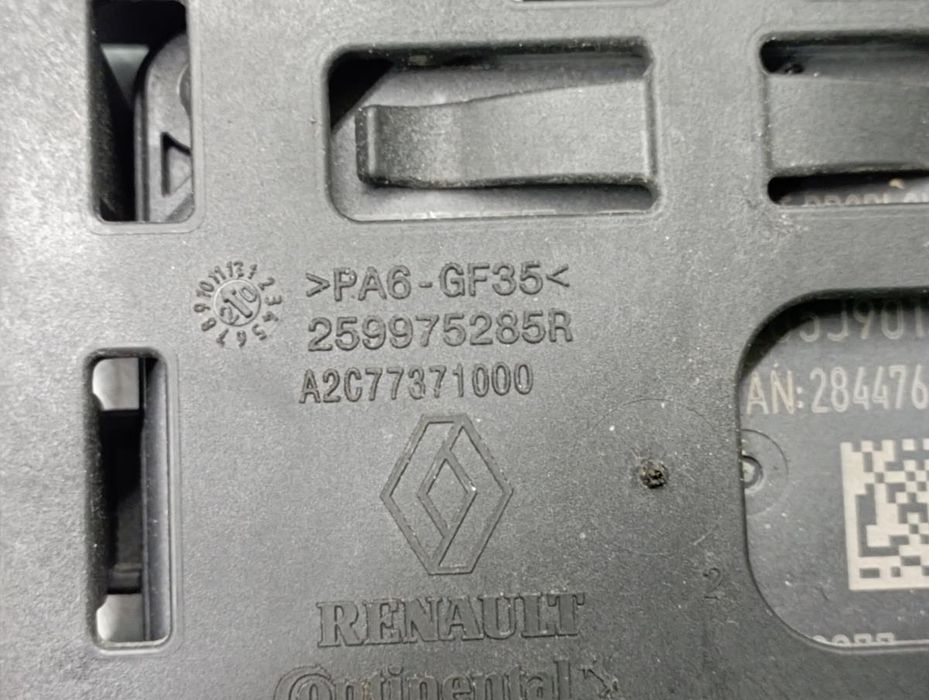 Sensor de radar DACIA Sandero III