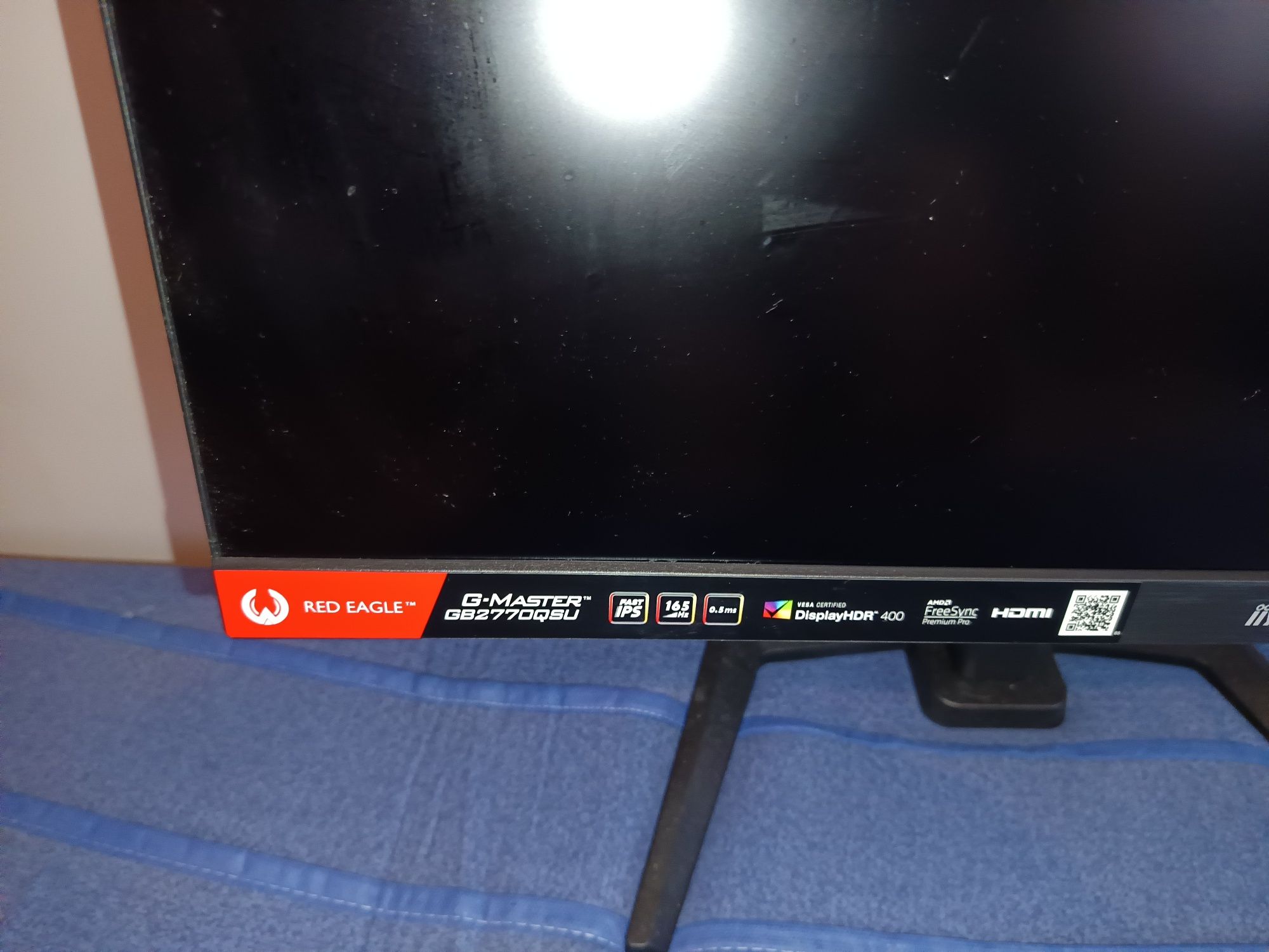 Monitor Iiama , uszkodzenia matryca.