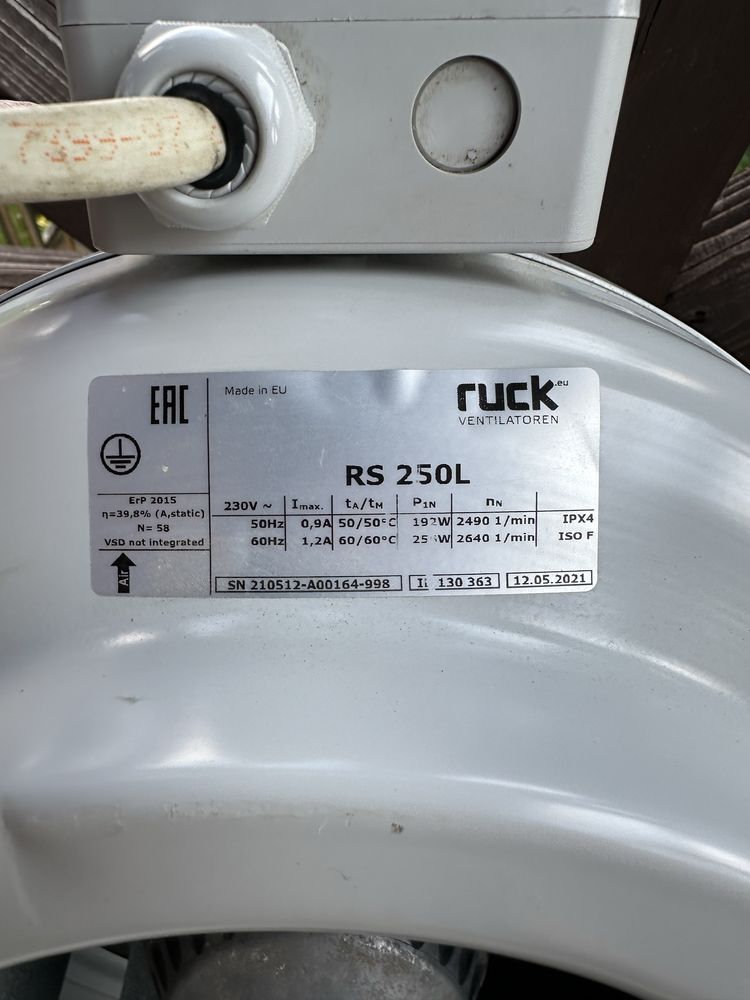 Канальний  вентилятор RUCK RS 250L