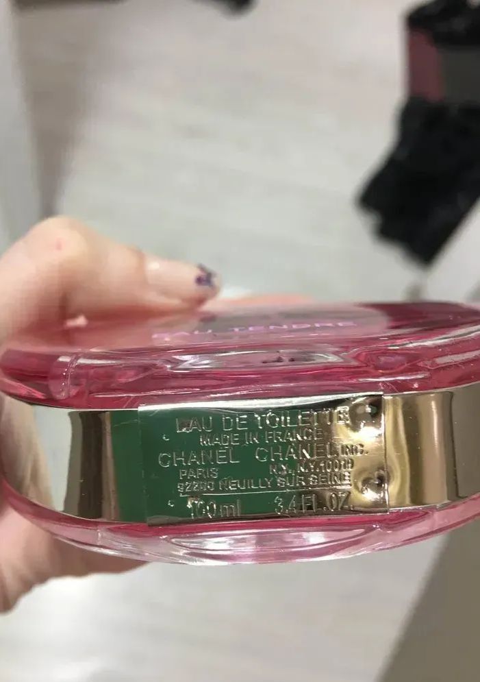 Chanel - Chance Eau Tendre Parfum 100 ml туалетна вода духи Шанель