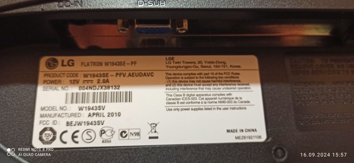 Монітор LG 19'' VGA.