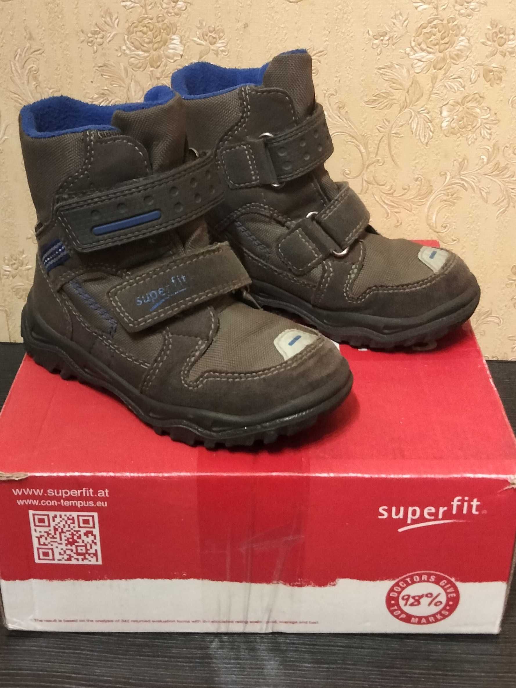 Термоботинки Superfit GoreTex+утепление для мальчика (26 размер)