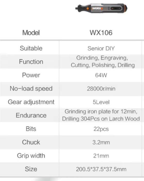 WORX WX-106 Гравер аккумуляторный бормашинка