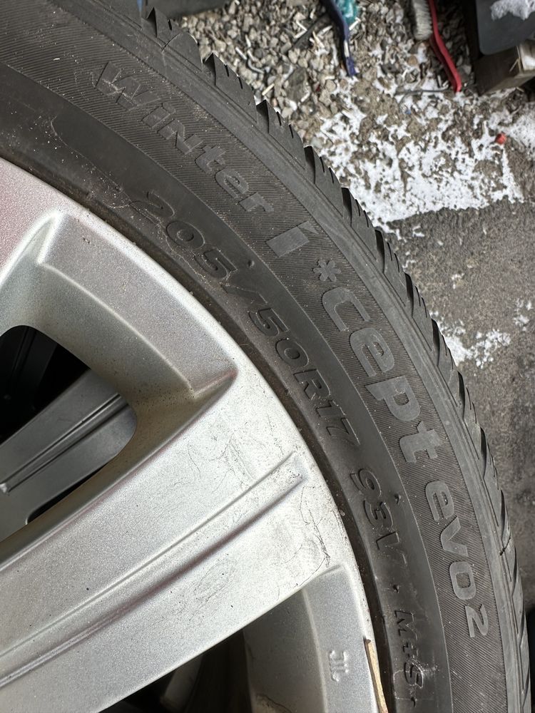 Koła zimowe Skoda 17 cali Hankook