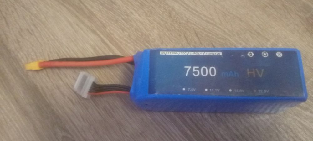 Батарея 7500 mAh, 6s