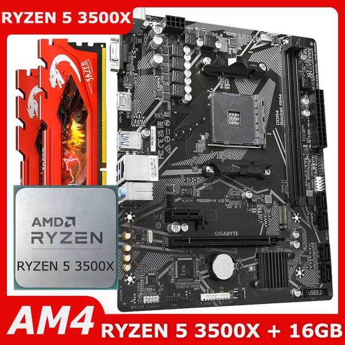 GIGABYTE A520M / Ryzen 5 3500X / без озу