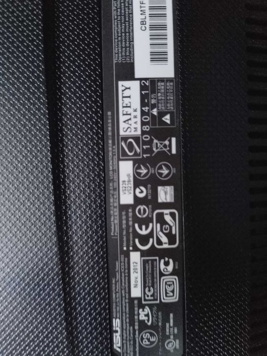 Монітор Asus_VS239HR