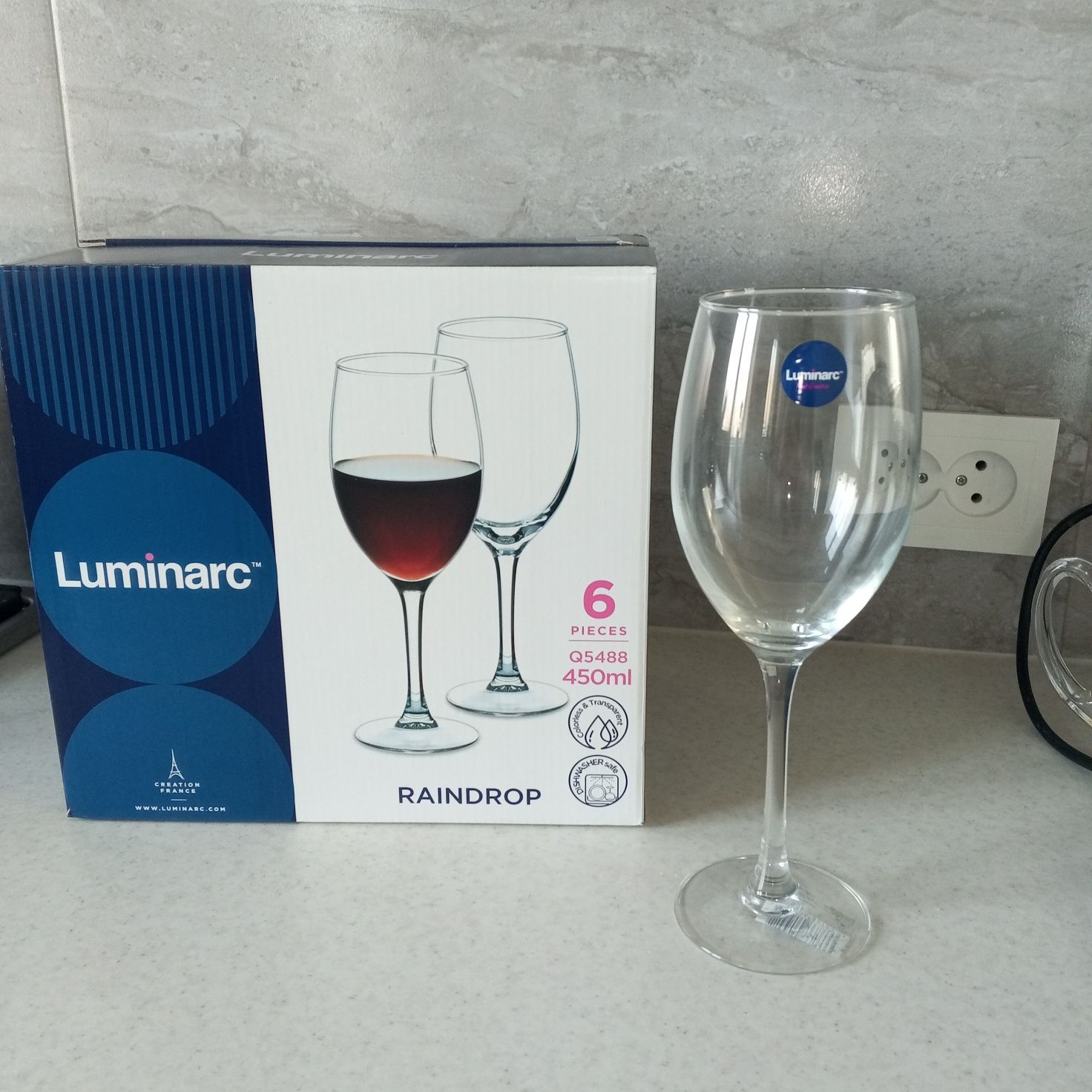 Luminarc люминарк, бокалы для вина 450 мл, набор 6 шт.