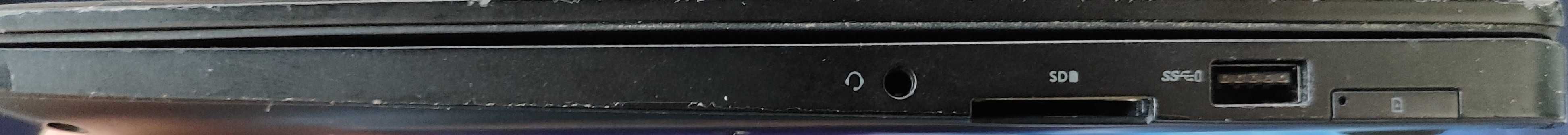 Laptop do pacy biurowej DELL Latitude E7470 14" i5 RAM-8GB M.2-256GB