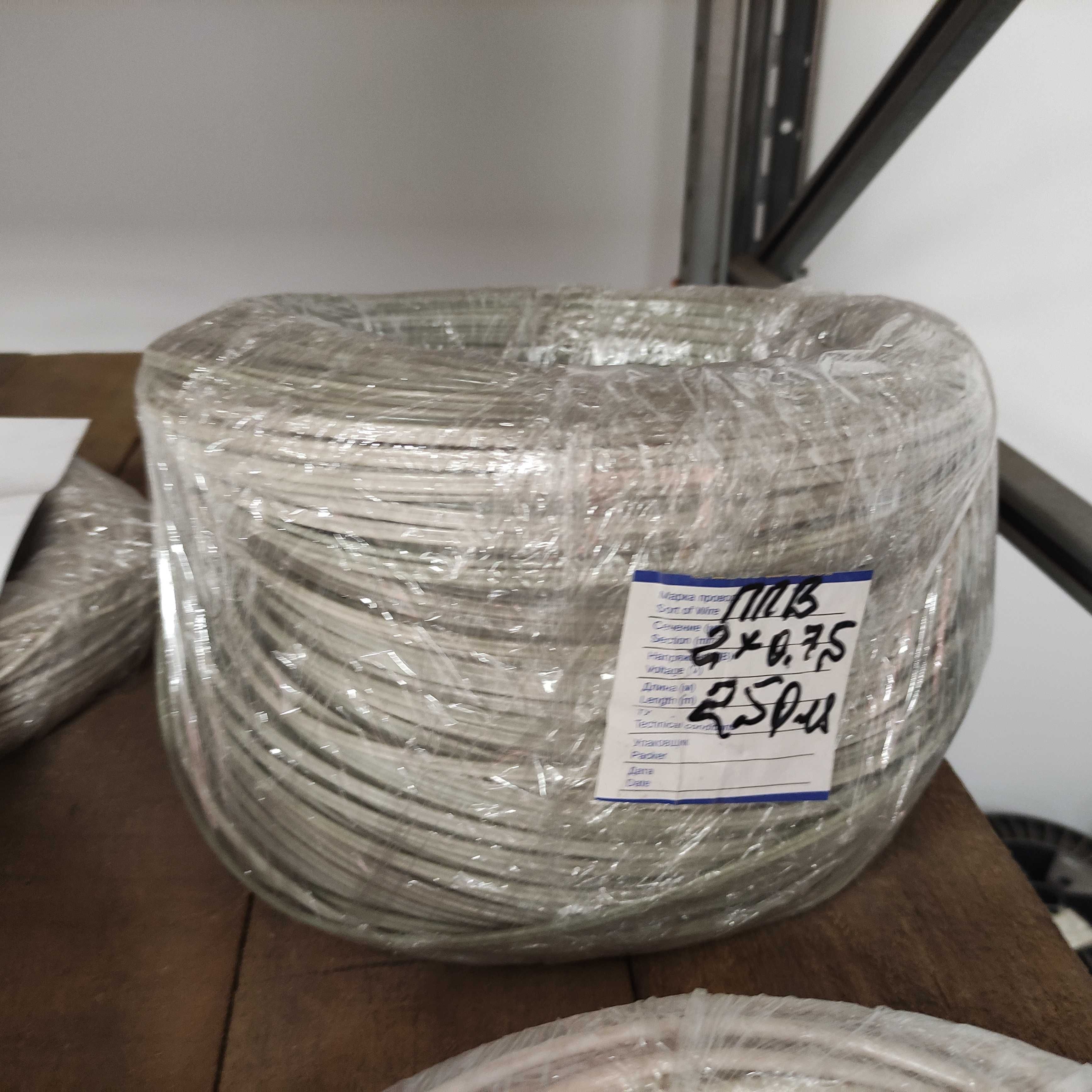 Провід, провод АПВ ПВ-1 ПВ-3 ППВ Розпродаж