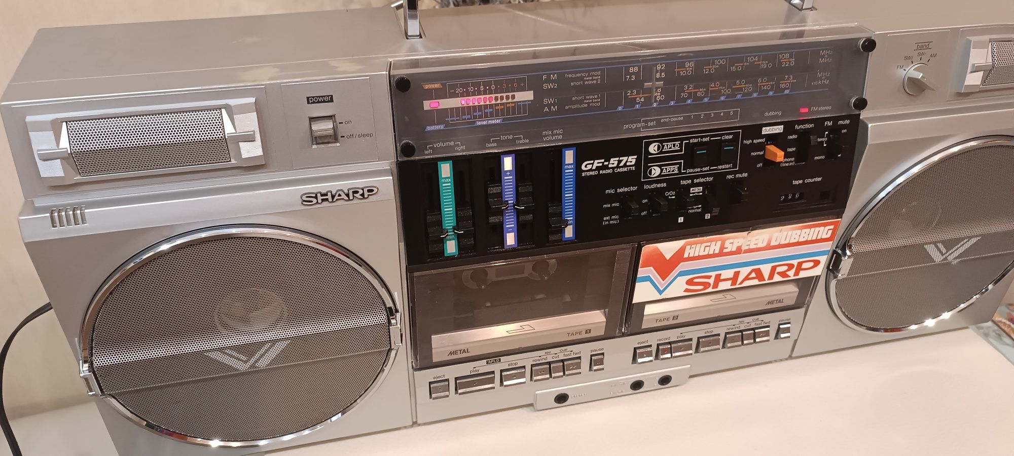 Sharp  GF-575-ZB