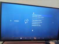 Телевизор Kivi 32H510KD