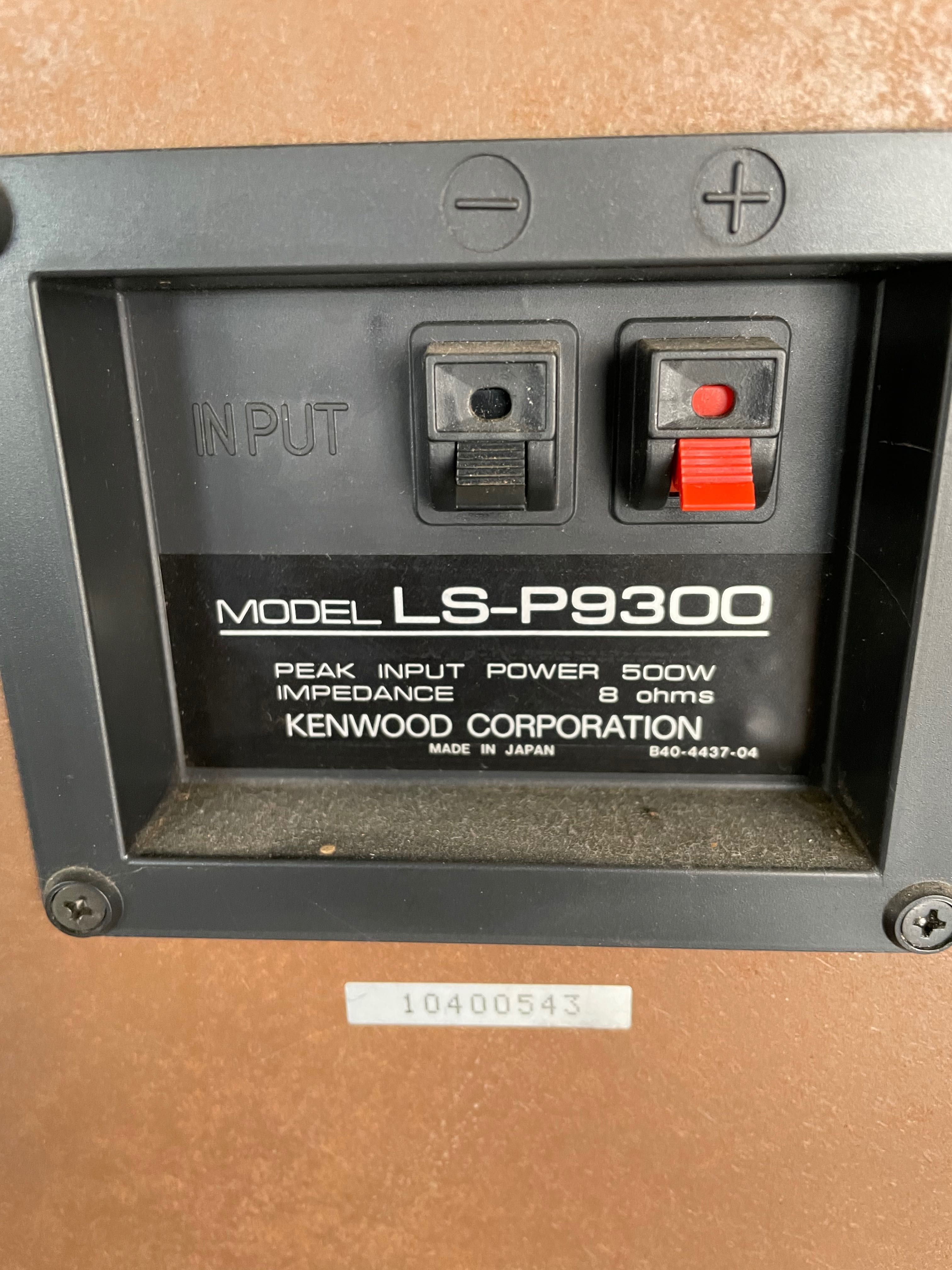 Colunas de som KenWood LS-P9300