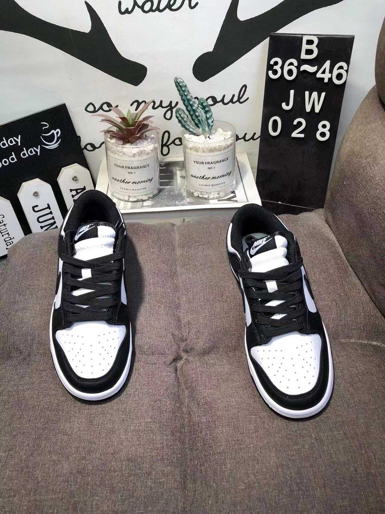 Nike Dunk Low Retro White Black Panda 37