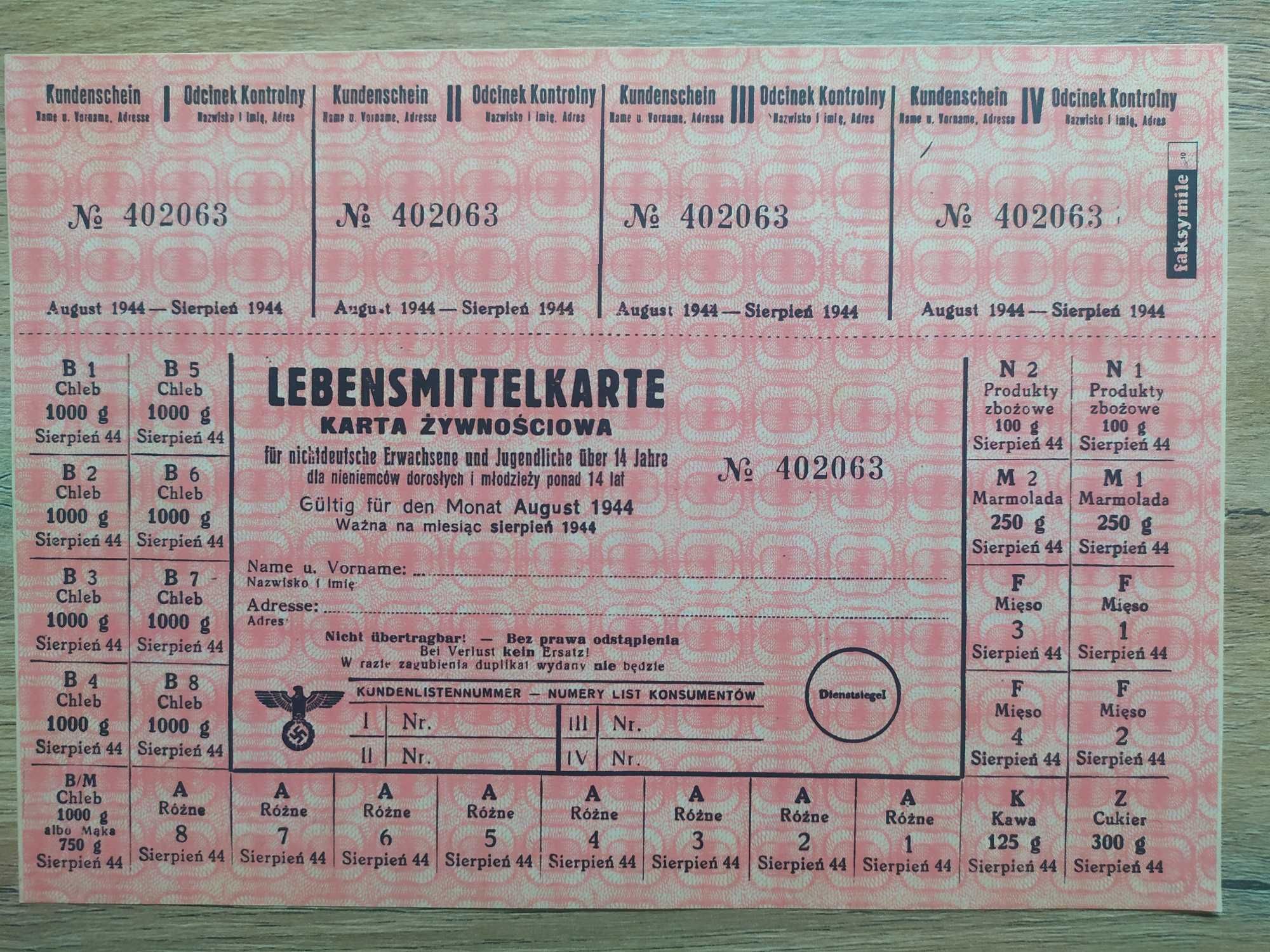 Karta żywnościowa - Lebensmittelkarte z sierpnia 1944. Faksymile