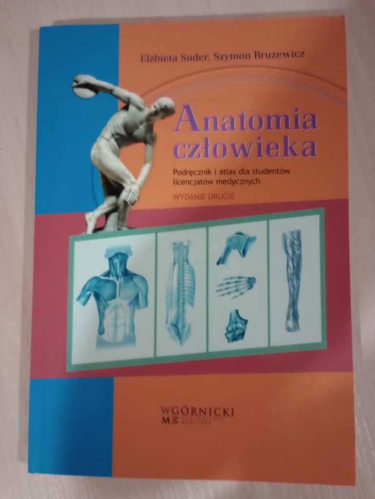 Анатомия учебник и атласы (на польском)