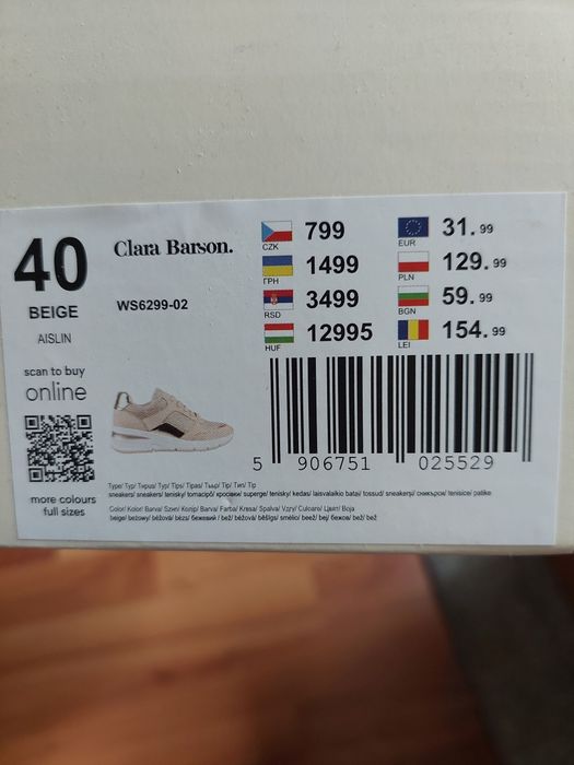 Sneakers Clara Barson na koturnie, nowe !