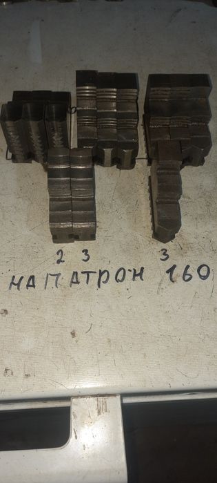 Люнети  на токарний станок. Та кулачки токарні до токарних патронів