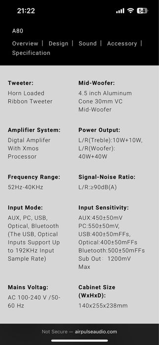 Акустика Airpulse A80 (є стійки)