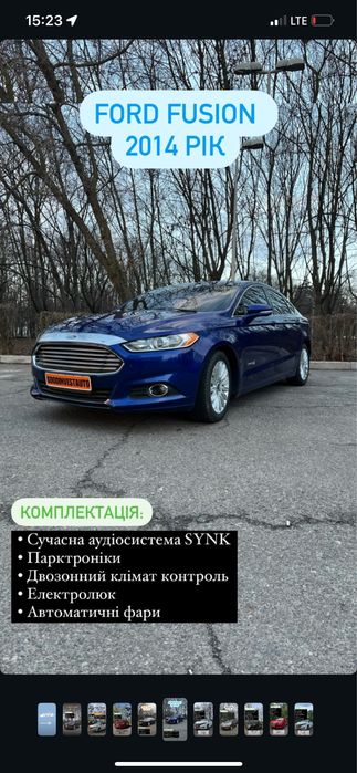 Оренда авто під заробіток в таксі