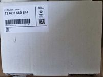 NOx BMW  13628589844  13628589846 11787590402 11787587129  11787587130