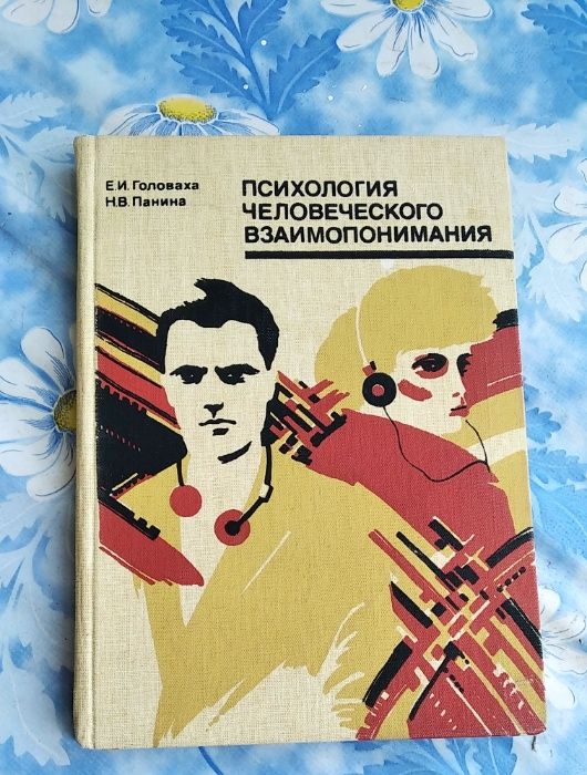 книги по 20 гривен