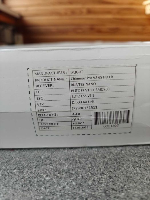 FPV квадрокоптер iFlight Chimera7 Pro V2 DJI O3 TBS Crossfire Nano