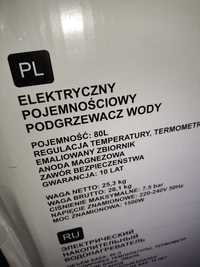 Elektryczny podgrzewacz wody 80 l