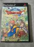Dragon Quest VIII / PlayStation 2 / NTSC-J